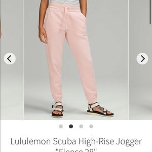 NWT Lululemon Scuba Jogger high rise Pink Mist size 6 light cotton terry fleece